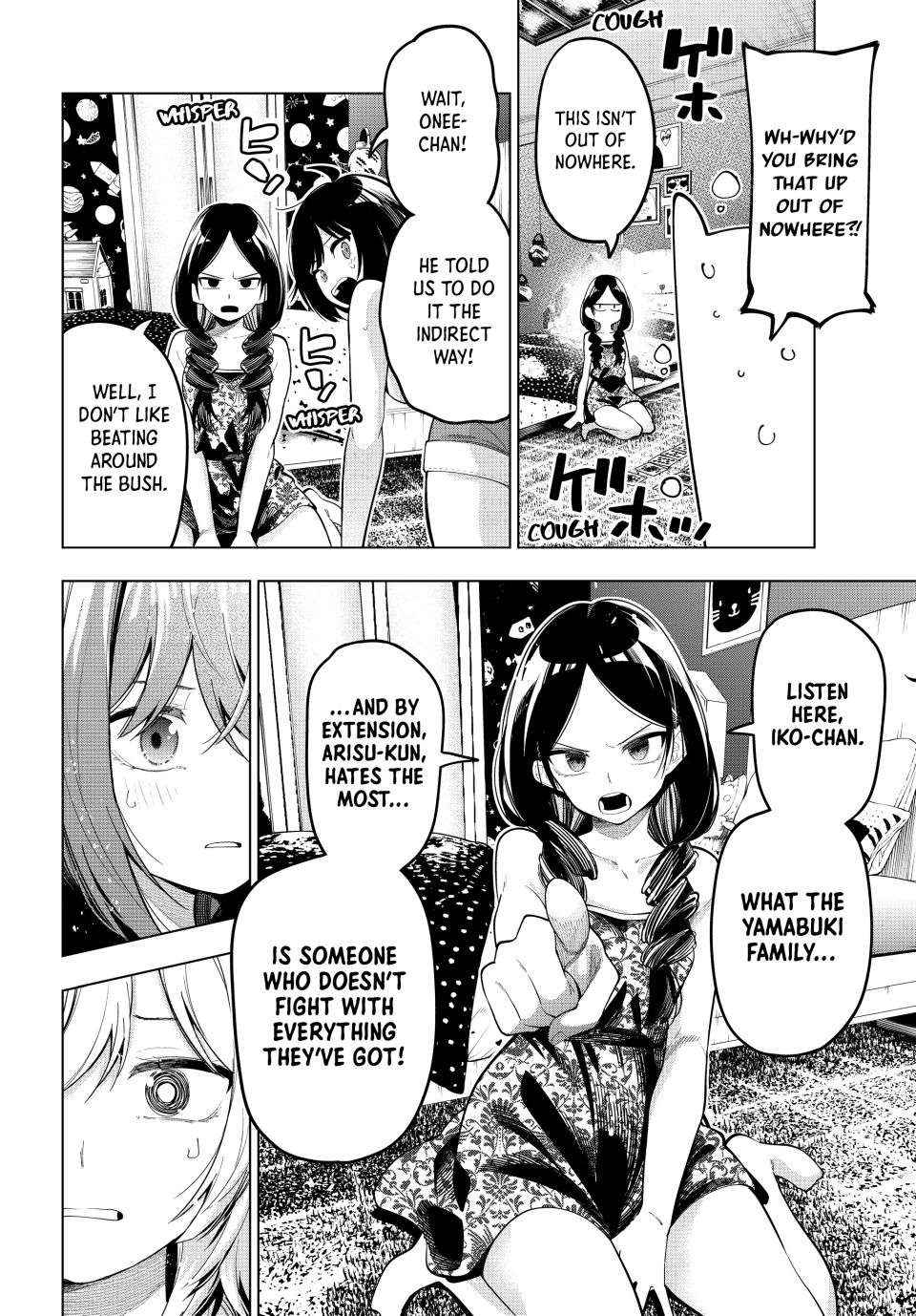 Mayonaka Heart Tune Chapter 71 image 12